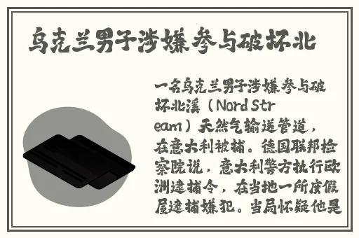 草莓樱桃丝瓜绿秋葵榴莲大全